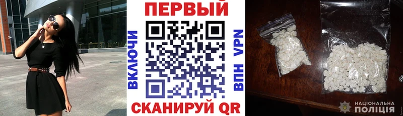Купить где Сураж Amphetamine VHQ