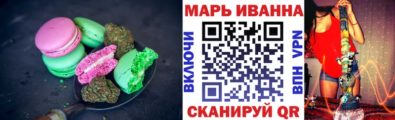Купить закладки  Сураж  Canna-Cookies марихуана 