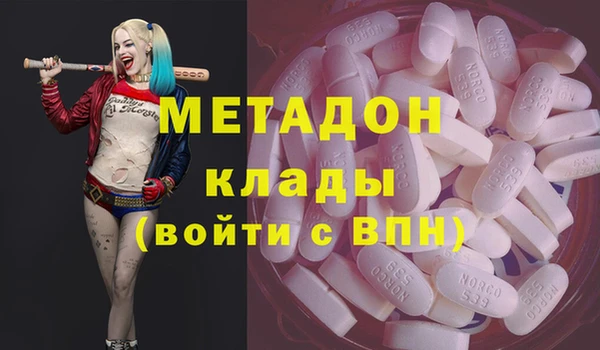 стаф Арсеньев