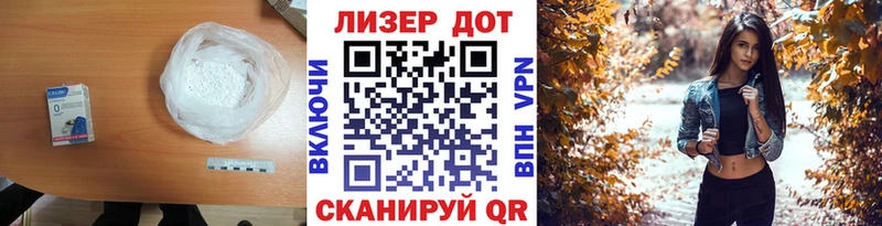 Купить закладки  Сураж  ЛСД экстази ecstasy 