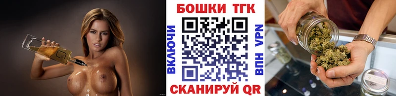 Купить закладки  Сураж  Конопля индика 